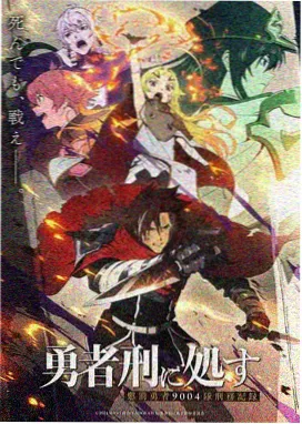 现代中文译本《圣经》完整版 封面